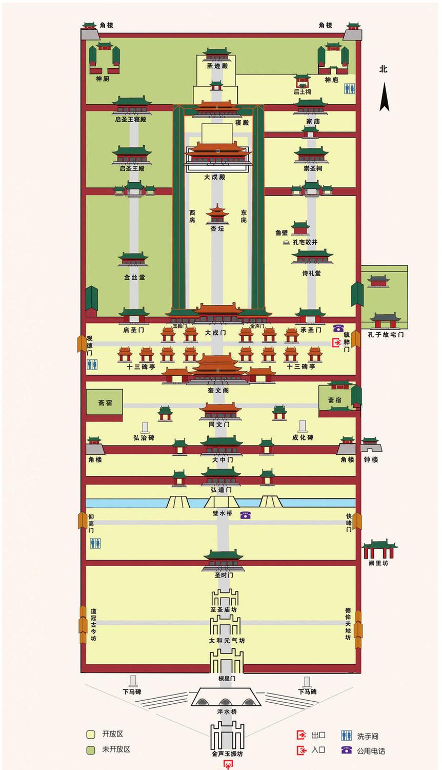 孔庙地形图图片