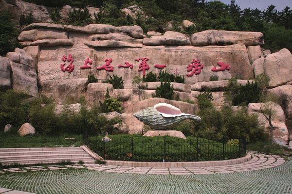 "海上名山第一"石刻(二)巨峰风最游览区主要最点知识巨峰风景游览区